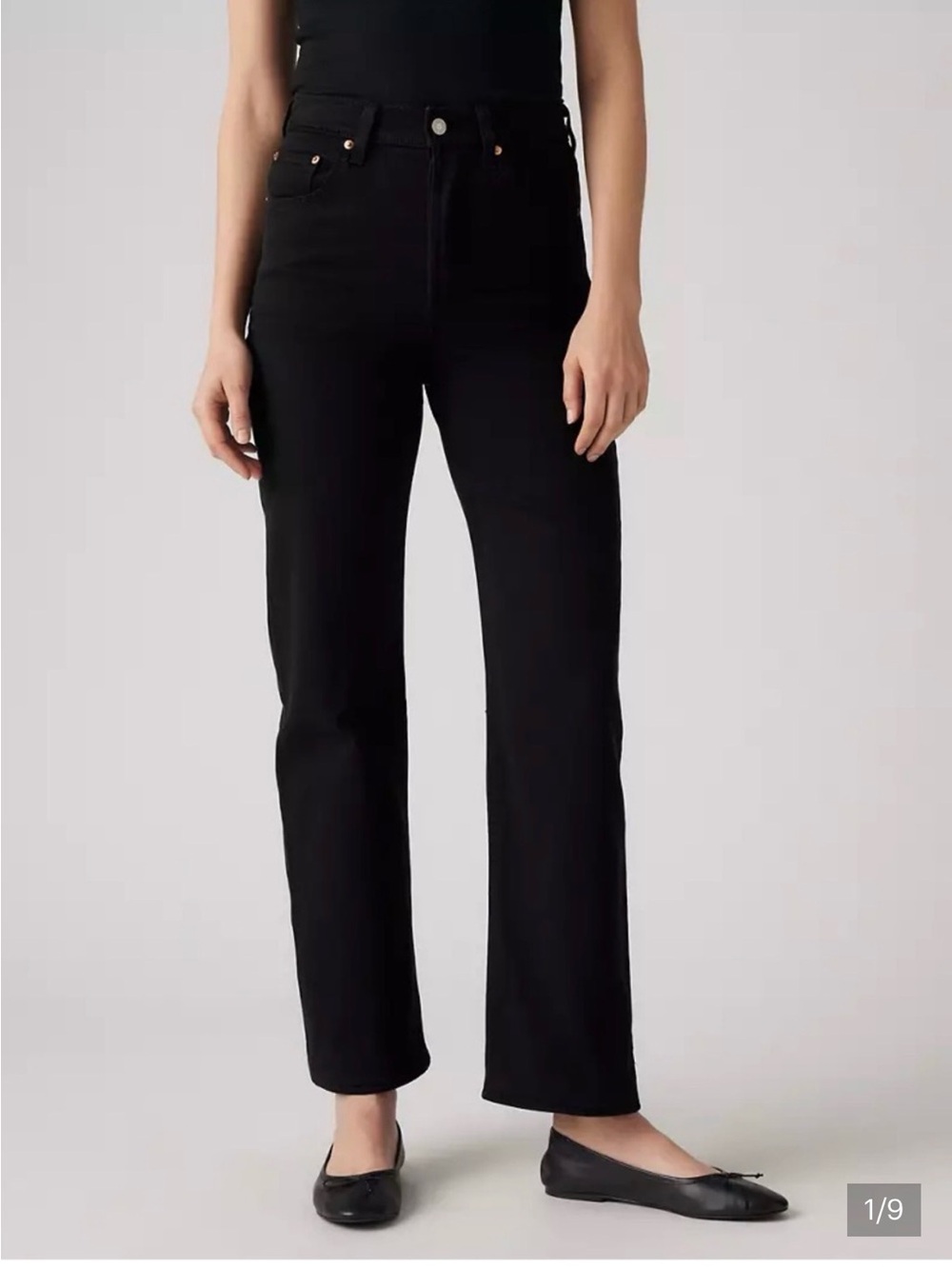 NWT Levi's Ribcage Straight Ankle Jeans